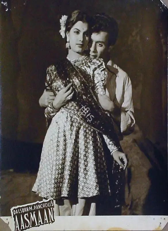 Dalsukh M. Pancholi (Director), Aasman, 1952, Lobby Card
