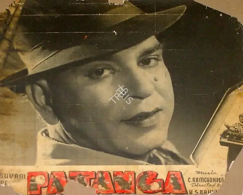 H.S. Rawail (Director), Patanga, 1949, Lobby Card