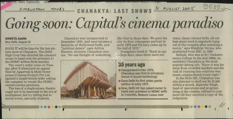 Shweta Austin (Reporter), Going Soon: Capital's Cinema Paradiso, 2005, Newspaper Clipping