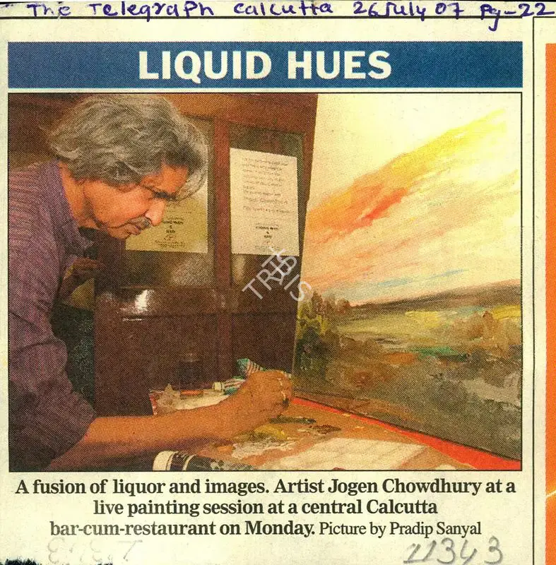 Pradip Sanyal (Photographer), Liquid Hues, 2007, Newspaper clipping