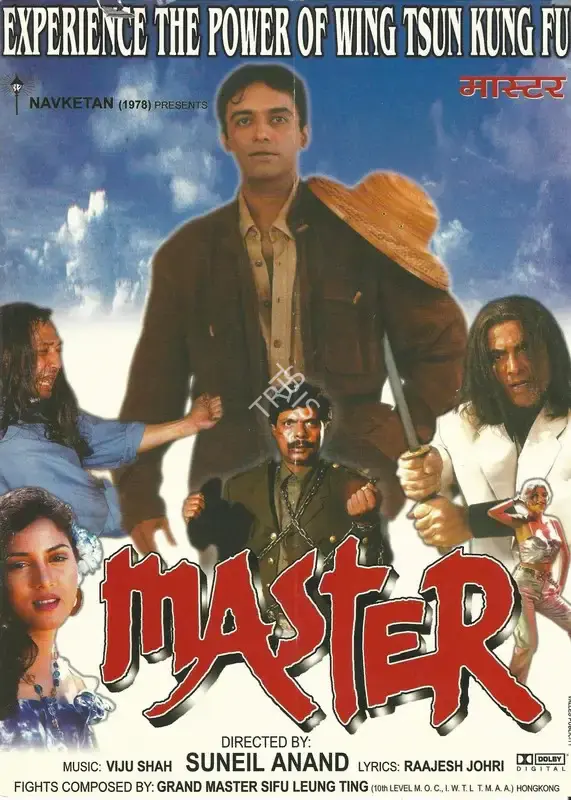 Suneil Anand (Director), Master, 2001, Song-Synopsis Booklet