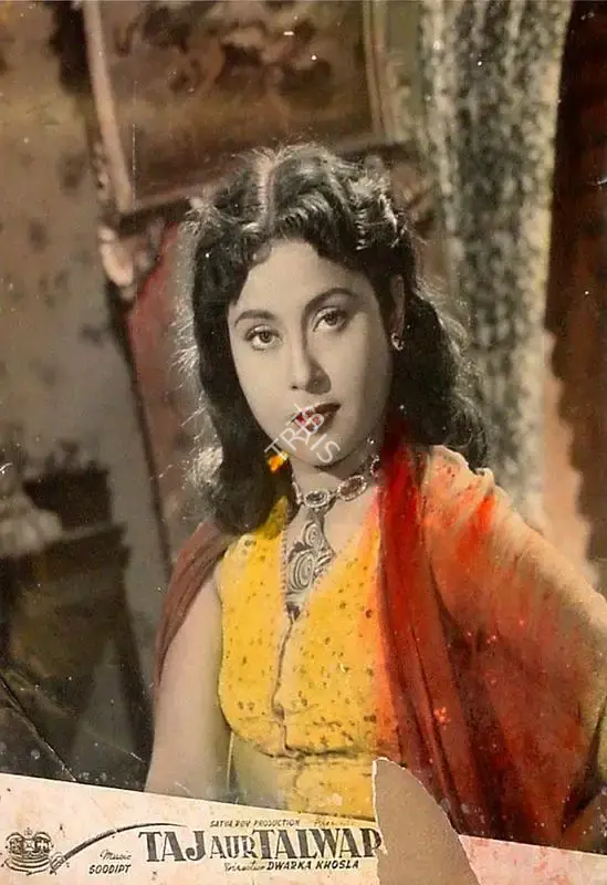 Satya Roy (Producer), Taj Aur Talwar, 1956, Lobby Card