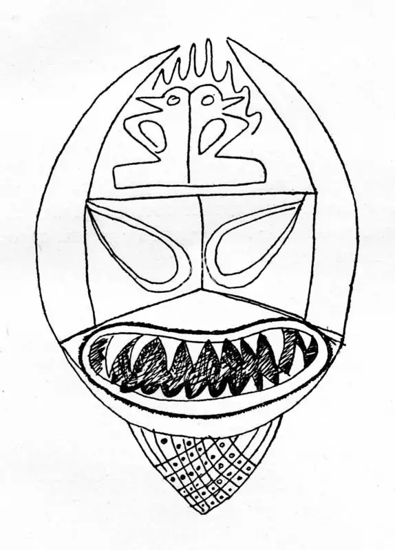 K.V. Haridasan (Artist), Drawing, 1969, Drawing