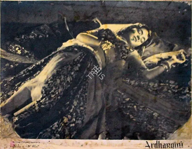 B.M. Sabnis (Cinematographer), Ardhangini, 1959, Lobby Card