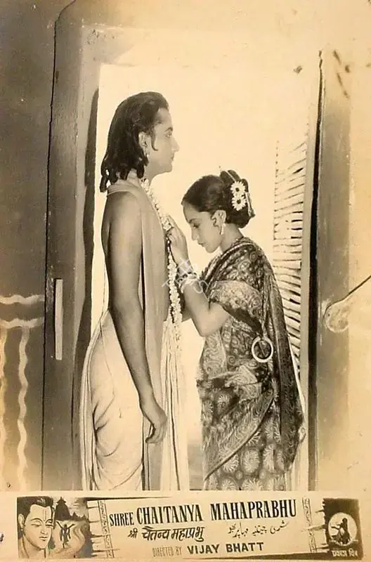 Vijay Bhatt (Director), Shree Chaitanya Mahaprabhu, 1953, Lobby Card