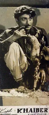 Kidar Kapoor (Director), Khaiber, 1954, Lobby Card