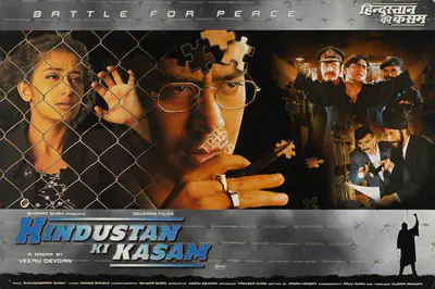 Bharat Shah (Producer), Hindustan Ki Kasam, 1999, Lobby Card