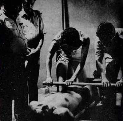 Marbros, Raj (Producer), Trisandhya, 1972 | Photographic Still | CinemaEducation | 00762273