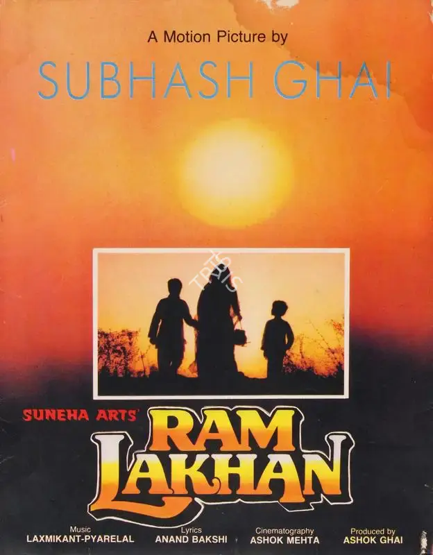 Ashok Ghai (Producer), Ram Lakhan, 1989, Song-Synopsis Booklet