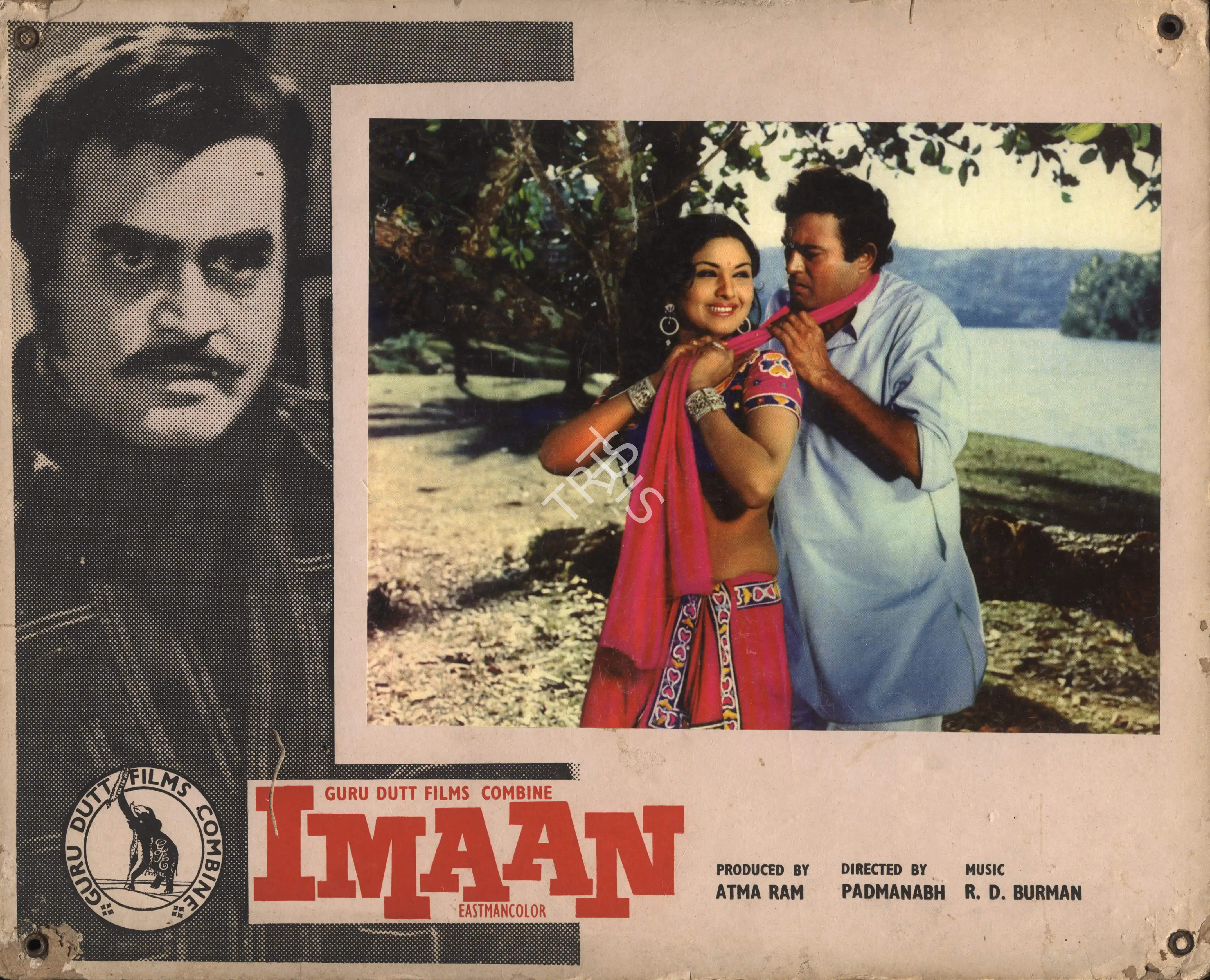 K.G. Prabhakar (Cinematographer), Imaan, 1974, Photographic Still Mounted on Lobby Card