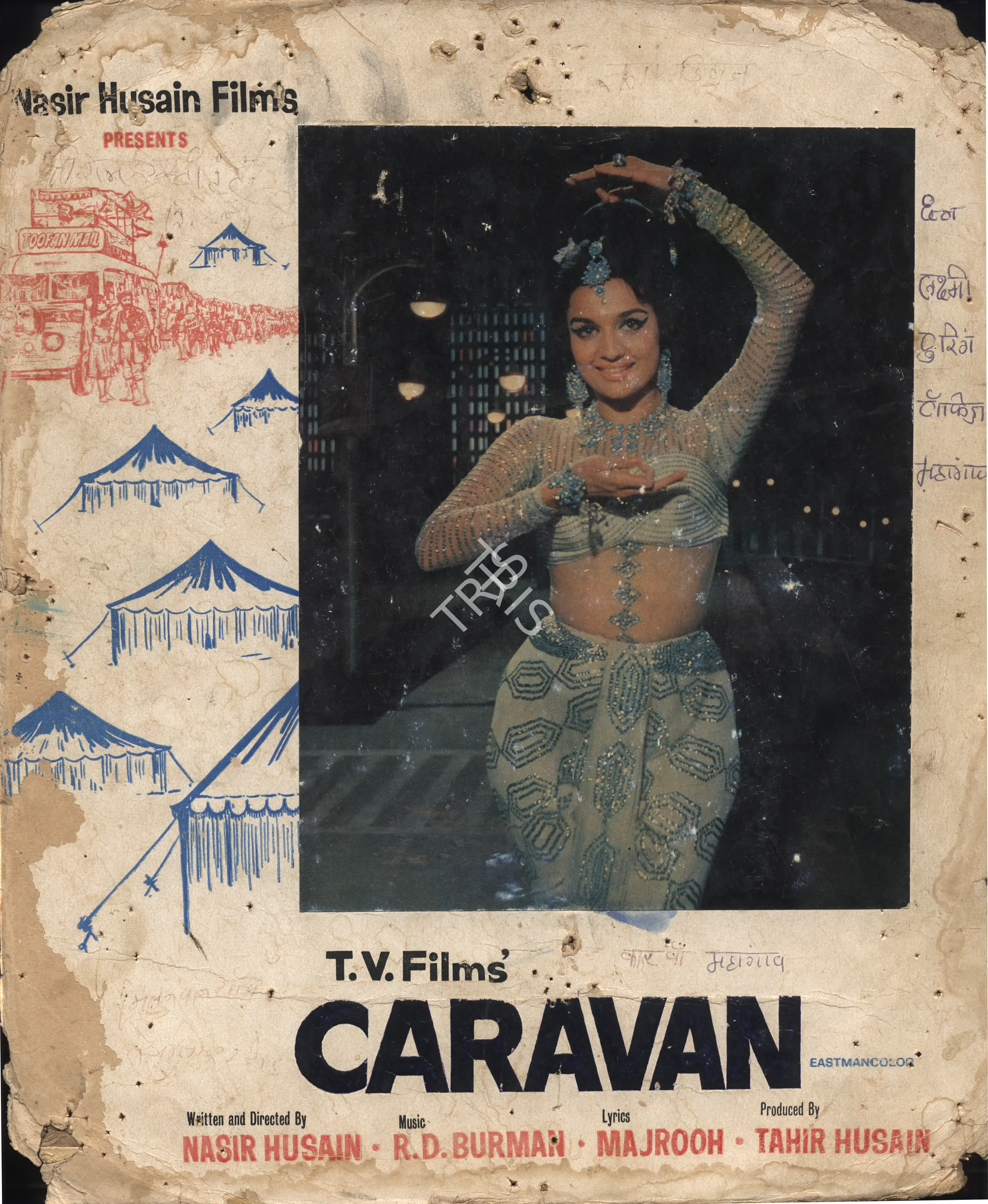 Tahir Husain (Producer), Caravan, 1971, Photographic Still Mounted on Lobby Card