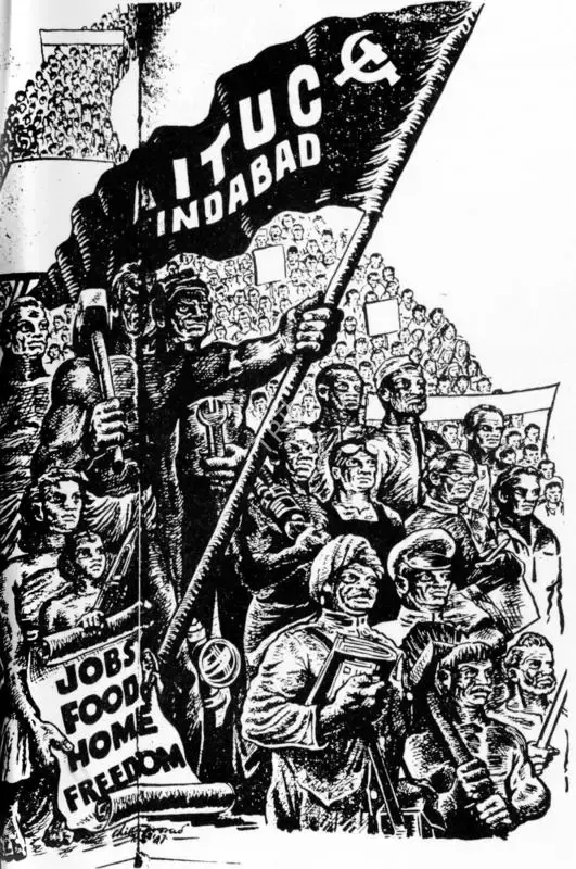 Chittaprosad (Artist), India in Revolt, Painting