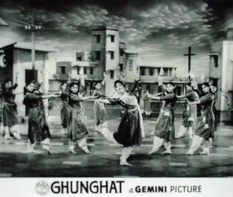 Ramanand Sagar (Producer), Ghungat, 1960, Lobby Card