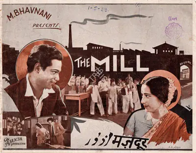 M. Bhavnani (Director), Mazdoor, 1934, Song-Synopsis Booklet