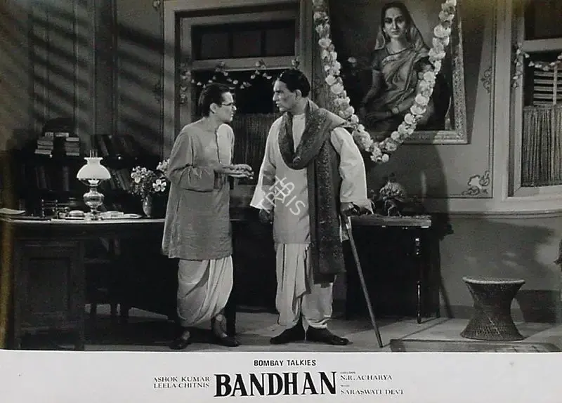 Bandhan, Actor, 1940