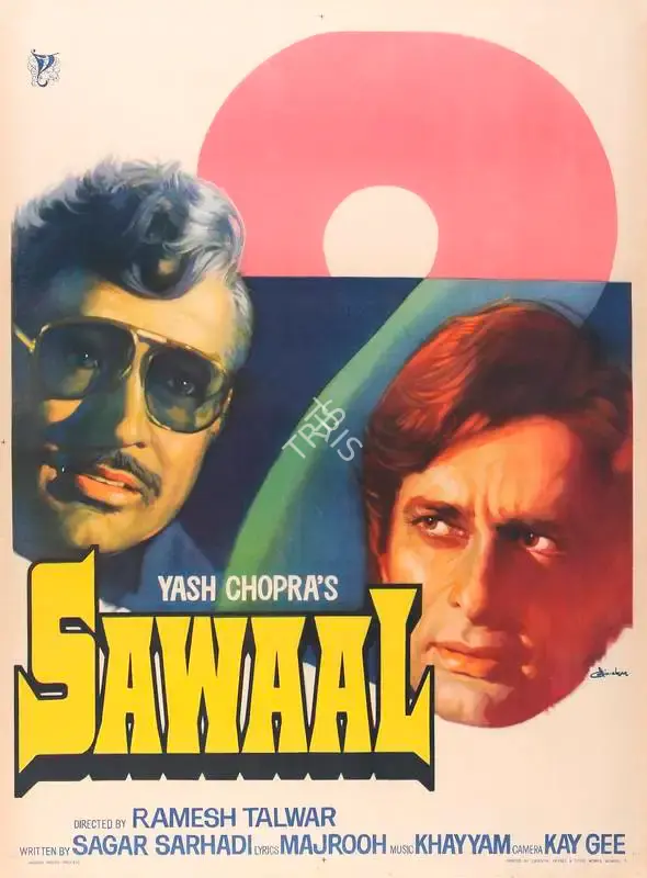 Yash Chopra (Producer), Sawaal, 1982, Full Sheet Poster