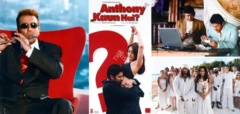 Nikhil Panchamiya (Producer), Anthony Kaun Hai, 2006, Lobby Card