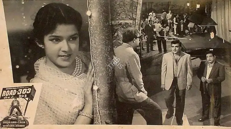 Ratan Kumar (Producer), Road No 303, 1960, Lobby Card