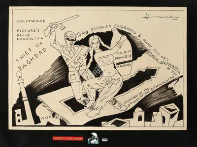 M.F. Husain (Artist), Untitled, 1955, Painting