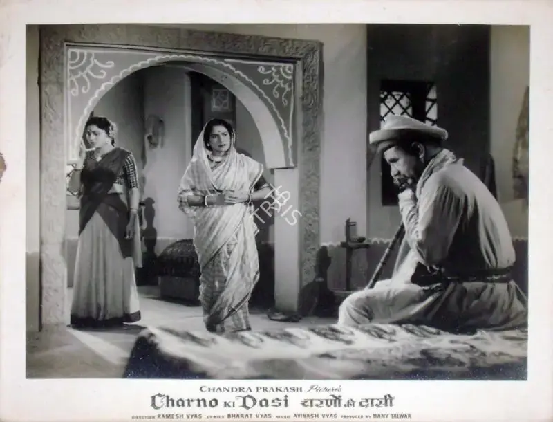 Ramesh Vyas (Director), Charno Ki Dasi, 1959, Lobby Card