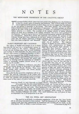 Anil de Silva (Essayist), Notes, 1947, Essay