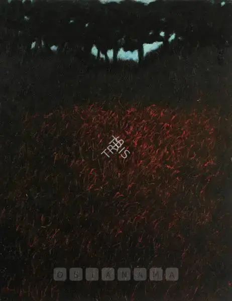 Paramjit Singh (Artist), Red Grass, 1989, Painting