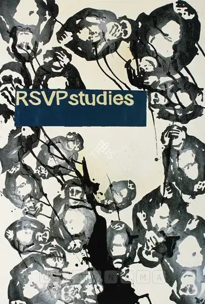Jitish Kallat (Artist), Rsvp Studies - 3, 2005, Painting
