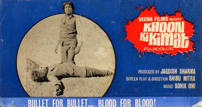 Jagdish Sharma (Producer), Khoon Ki Kimat, 1974, Song-Synopsis Booklet