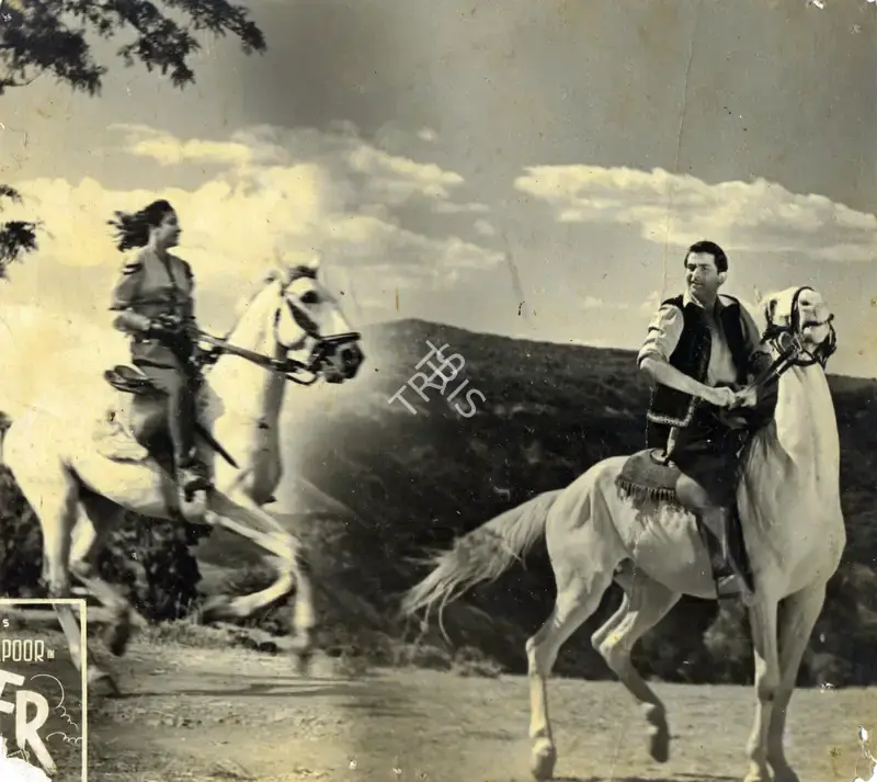Saju Naik (Cinematographer), Amber, 1952, Photographic Still