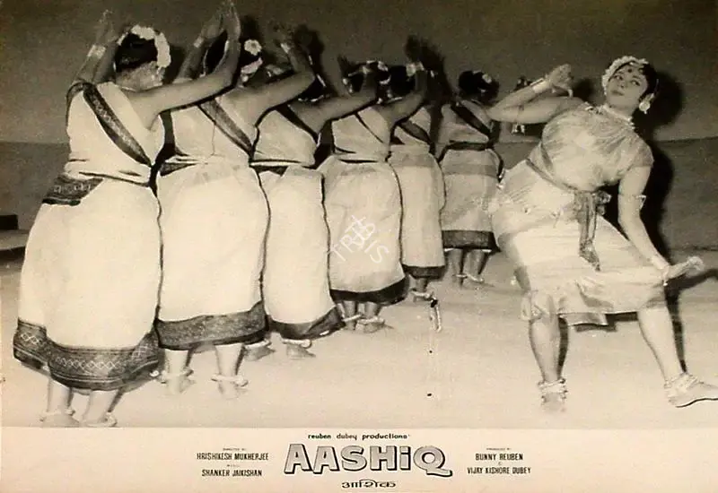 Jaywant Pathare (Cinematographer), Aashiq, 1962, Lobby Card