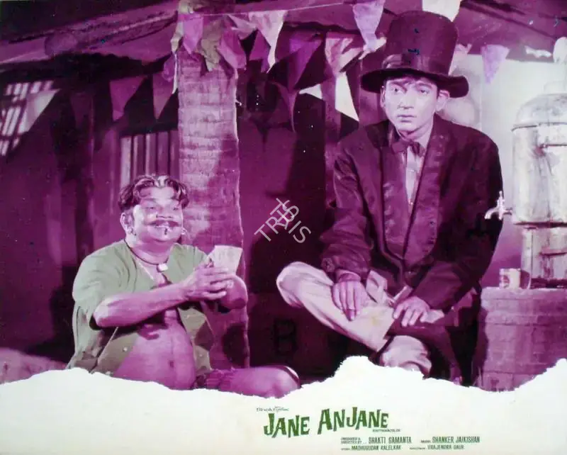Shakti Samanta (Producer), Jane Anjane, 1971, Lobby Card