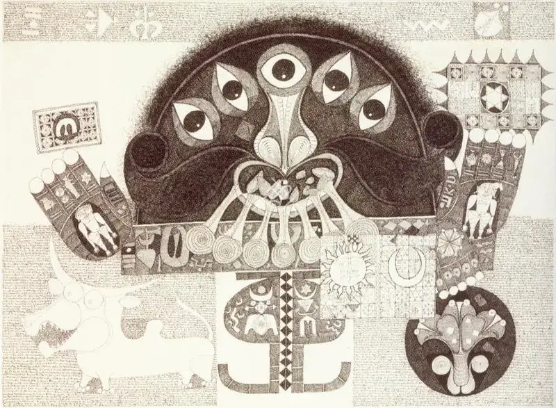 J. Sultan Ali (Artist), Vrishabha, 1975, Drawing