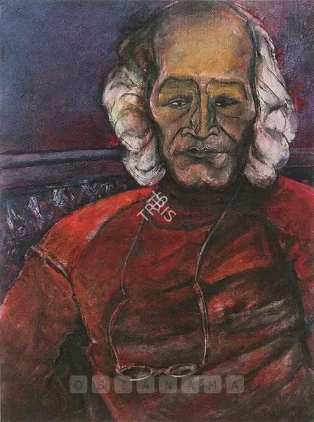 Paritosh Sen (Artist), Self Portrait, 1989, Painting
