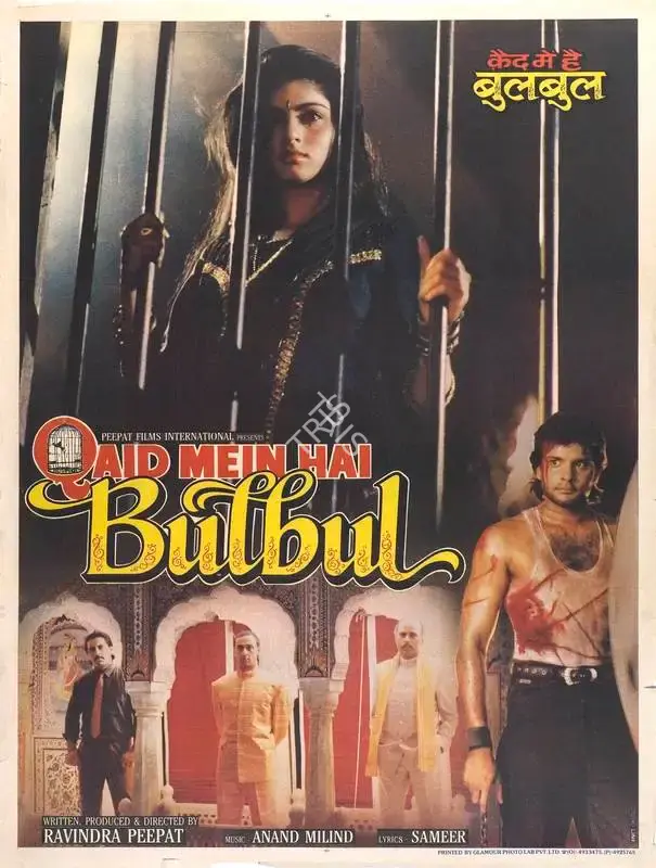 Ravindra Peepat (Producer), Qaid Mein Hai Bulbul, 1992, Full Sheet Poster