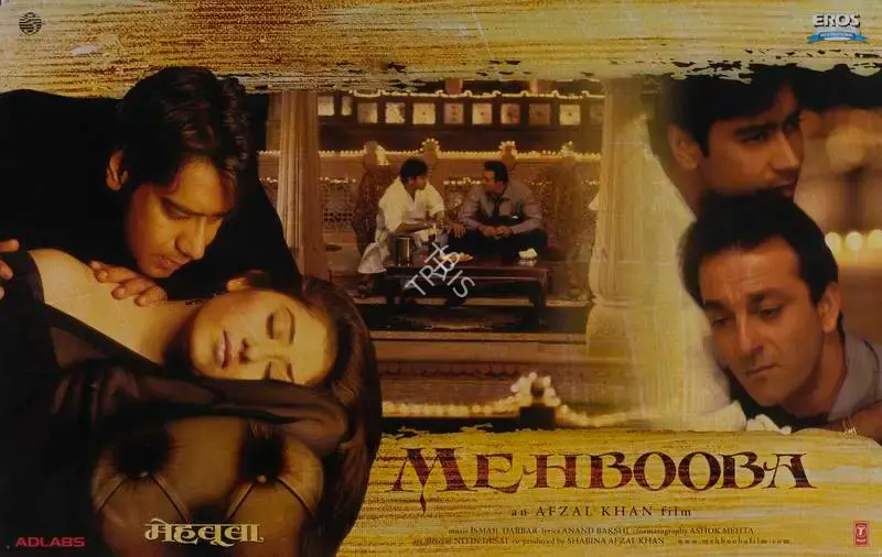 Afzal Khan (Director), Mehbooba, 2008, Lobby Card