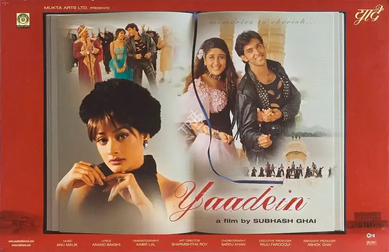Subhash Ghai (Producer), Yaadein, 2001, Lobby Card