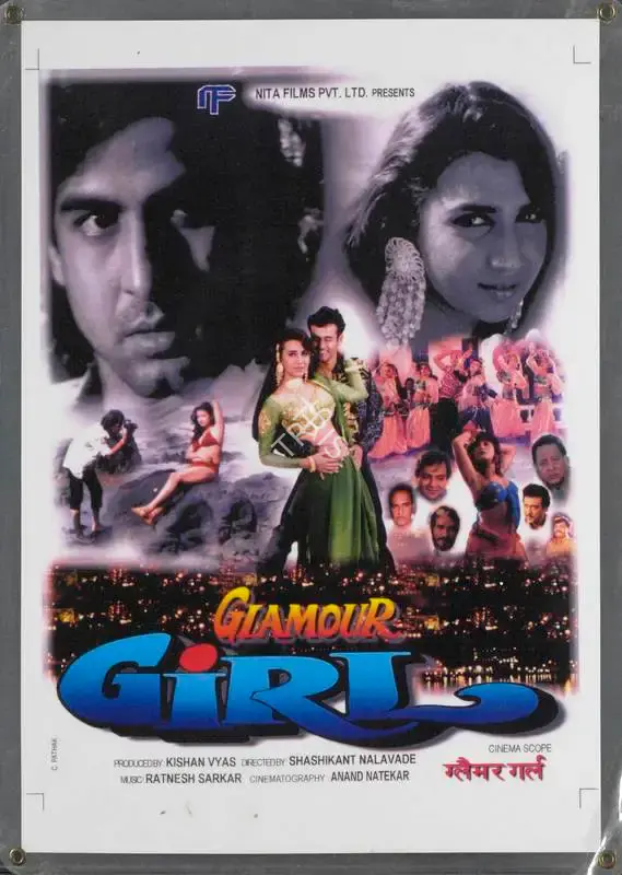 Kishan Vyas (Producer), Glamour Girl, 2000, Lobby Card