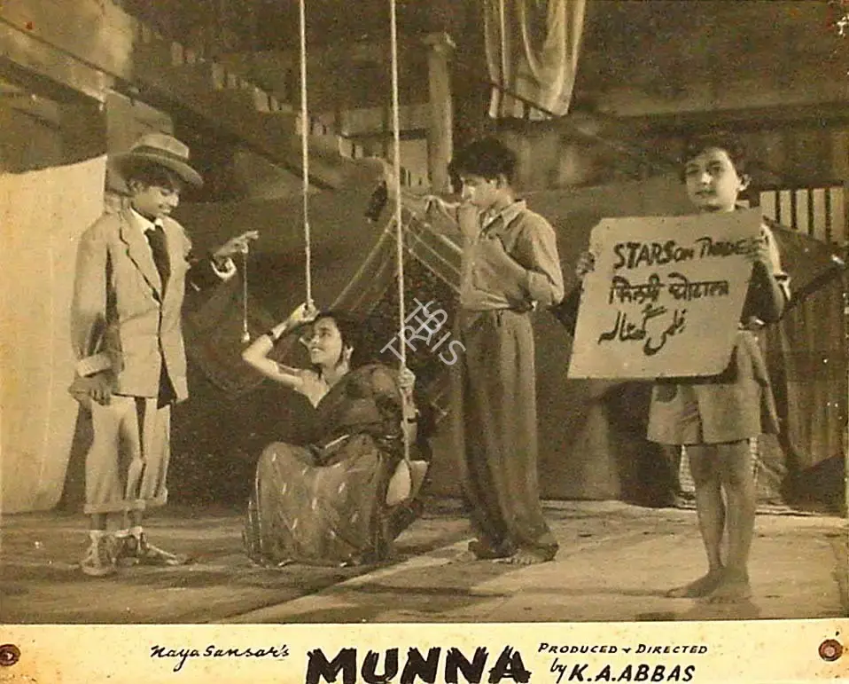 Ramachandra (ii) (Cinematographer), Munna, 1954, Lobby Card