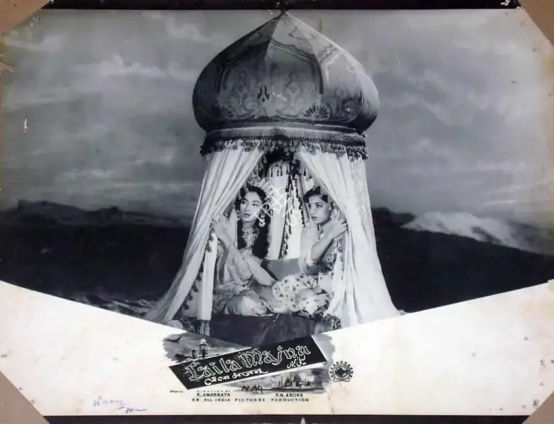 P.N. Arora (Producer), Laila Majnu, 1953, Lobby Card