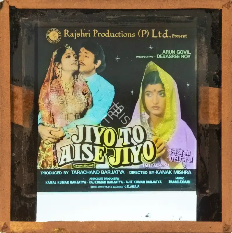 Tarachand Barjatya (Producer), Jiyo To Aise Jiyo, 1981, Glass Slide