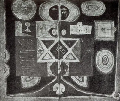 Prabhakar Barwe (Artist), Untitled, 1969, Painting