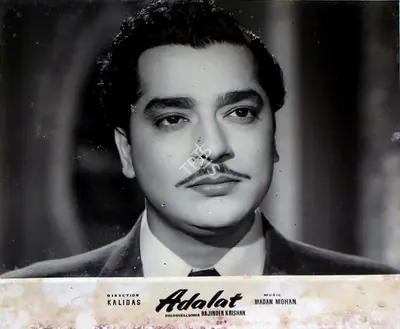 H.S. Kwatra (Cinematographer), Adalat, 1958, Lobby Card