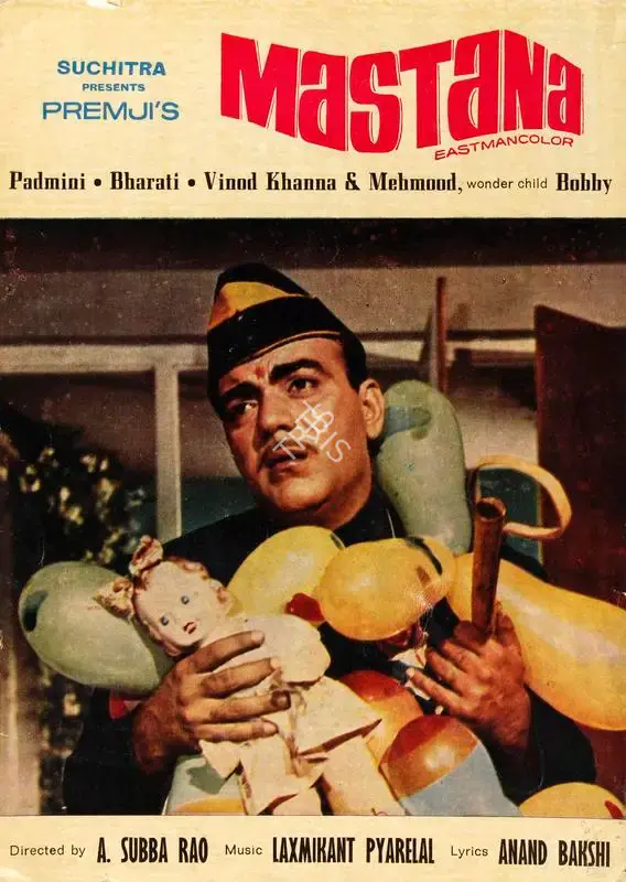 Premji (Producer), Mastana, 1970, Song-Synopsis Booklet
