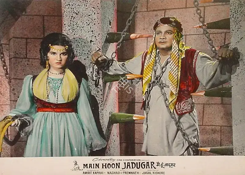 Amrit Kapahi (Producer), Main Hoon Jadugar, 1965, Lobby Card