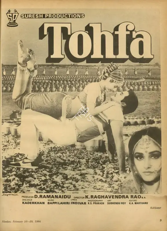 D.Rama Naidu (Producer), Tohfa, 1984, Advertisement