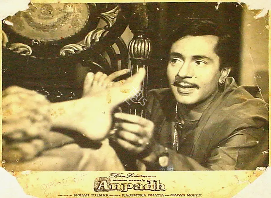 M. Ramchandra (Cinematographer), Anpadh, 1962, Lobby Card