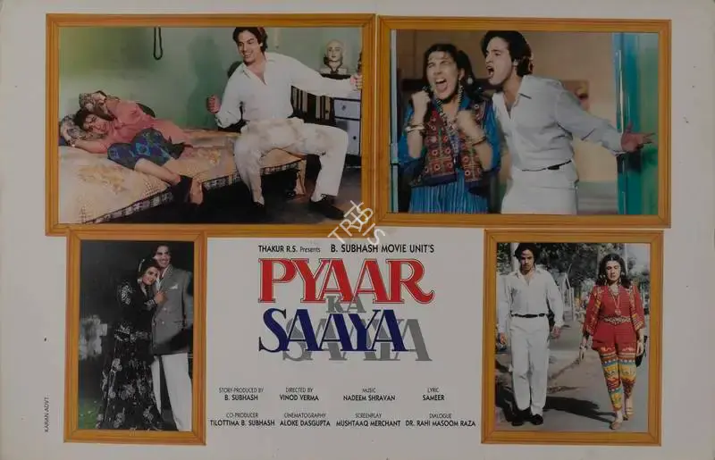B. Subhash (Producer), Pyaar Ka Saaya, 1991, Lobby Card