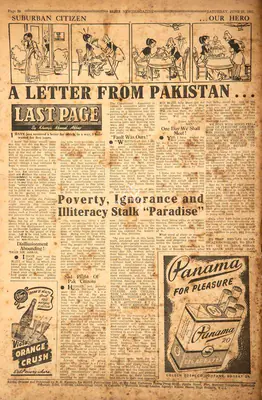 Khwaja Ahmad Abbas (Columnist), A Letter From Pakistan…, 1952, Essay