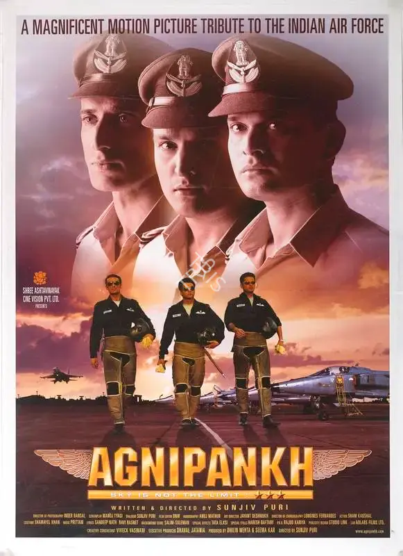 Seema Kar (Producer), Agnipankh, 2004, Full Sheet Poster