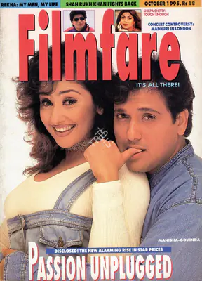 Khalid Mohamed (Editor), Filmfare, 1995, Magazine